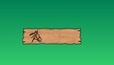 Horse Stall Sign